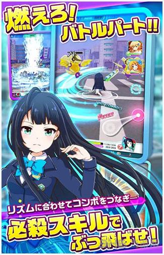 战斗女子高校图2
