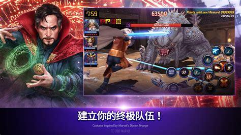 未来之战无敌版图1