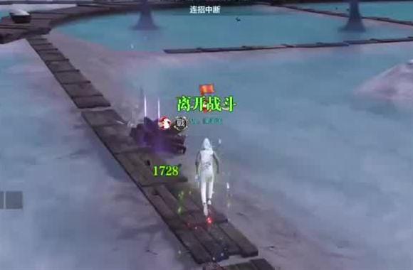 《天涯明月刀手游》东坡肉食谱介绍
