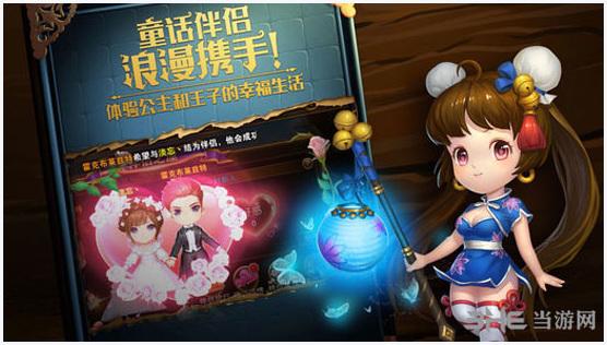 有杀气童话图5