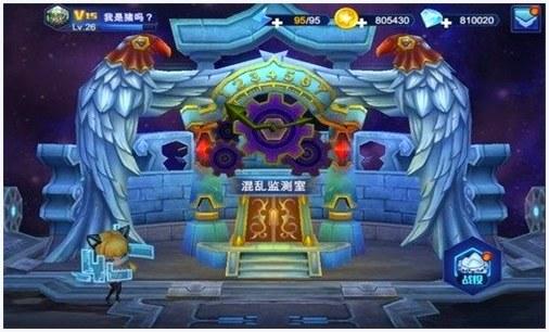无限召唤图0