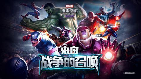 未来之战无敌版图0