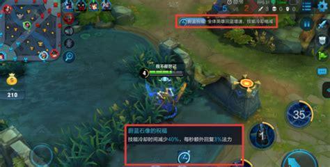 无限召唤图1
