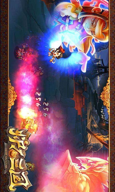 炉石三国图0
