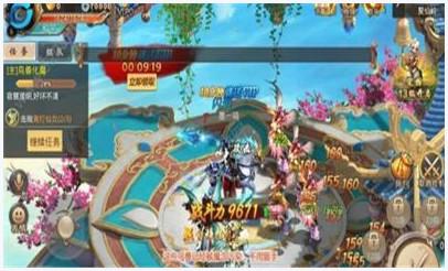 武道大帝图0