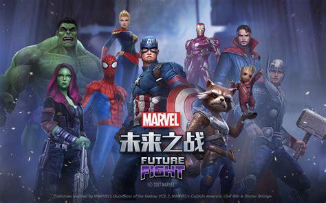 未来之战无敌版图3