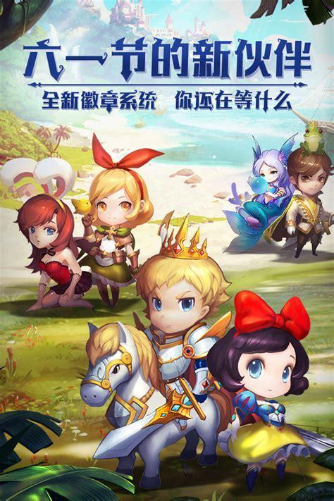 有杀气童话图7