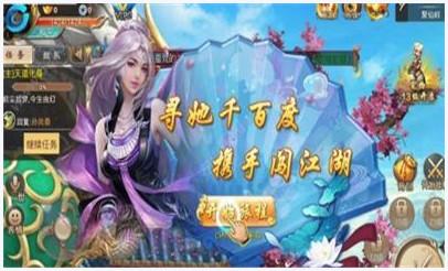 武道大帝图2