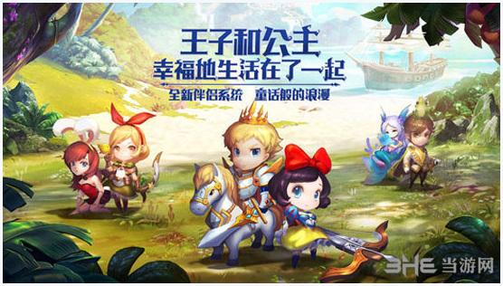 有杀气童话图6