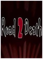 死亡之路