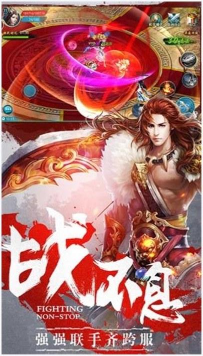 洪荒元龙图0