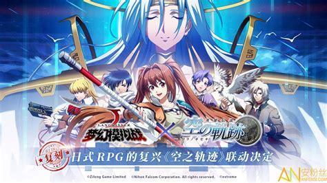 梦幻模拟战2图2