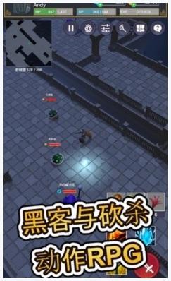探索者图5