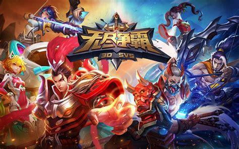无尽争霸图3