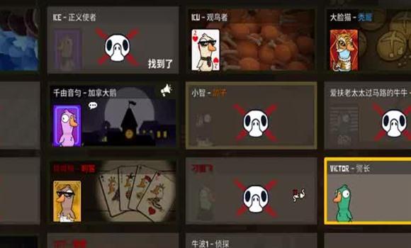 《烟雨江湖》门派天刀门介绍