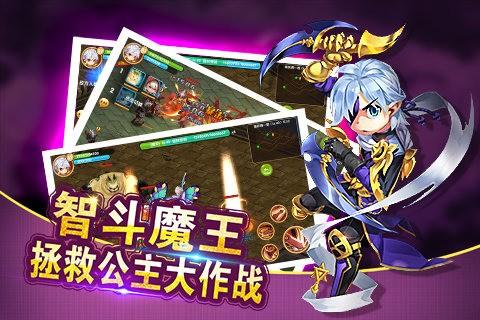 放开那提莫图1
