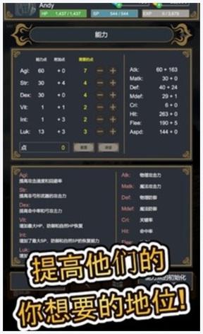 探索者图4