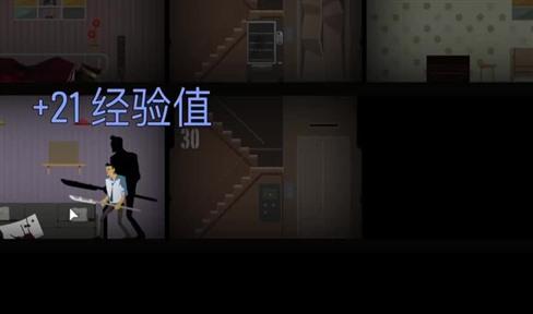 《征途手机版》皇后系统解析萌妹御姐大长腿