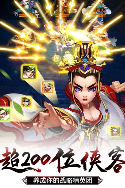 欢乐耍大牌图0