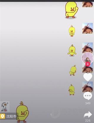 抖音小黄鸭图1