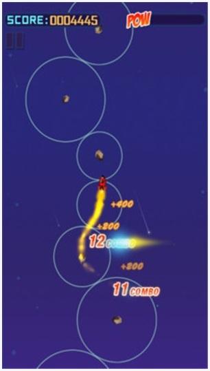 星途图2