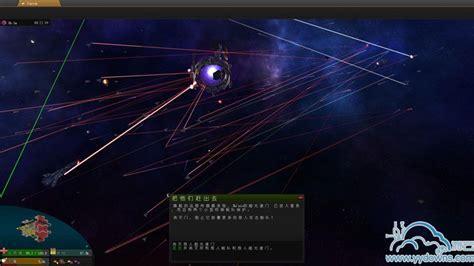 星际统治者图1