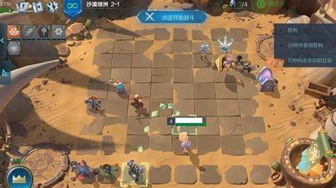 沙漠迷城图1