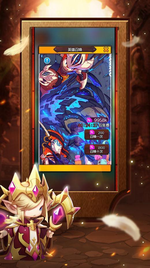 暗黑骑士图3