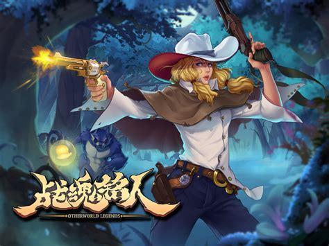 战魂铭人内购破解版