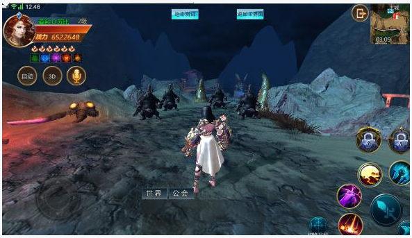泰坦之怒图1