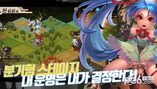 最后的影子图2