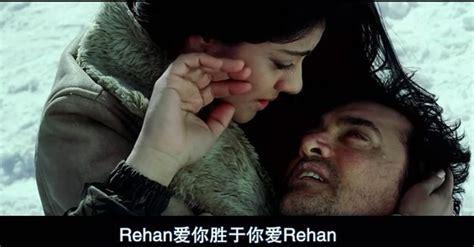 毁灭爱情