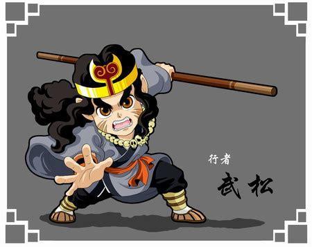 水浒q图2