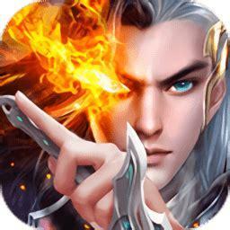 武动仙惊图0