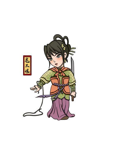 水浒q图1