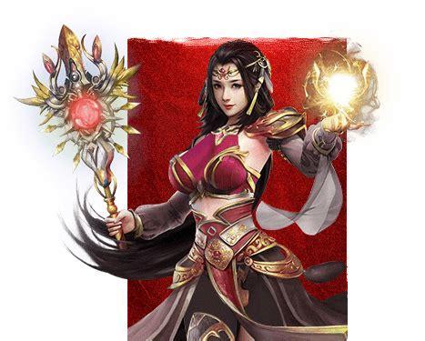 武动仙惊图2