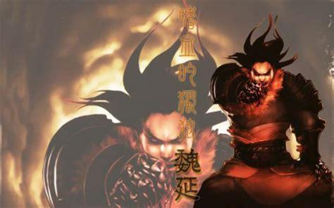 武将杀图2