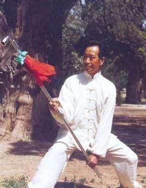 武林奇葩图1