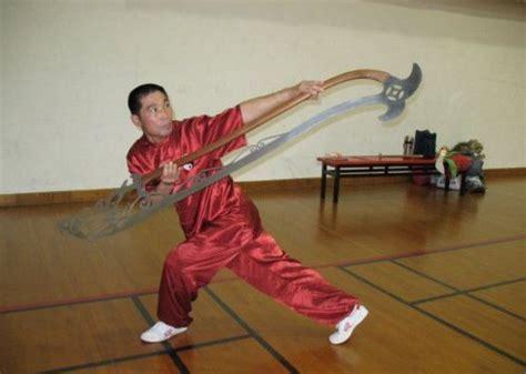 武林奇葩图0