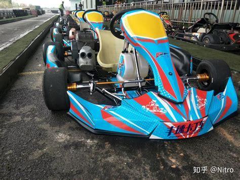 滑道卡丁车