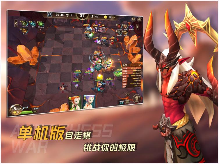 方块世界图1