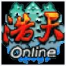 游龙戏凤