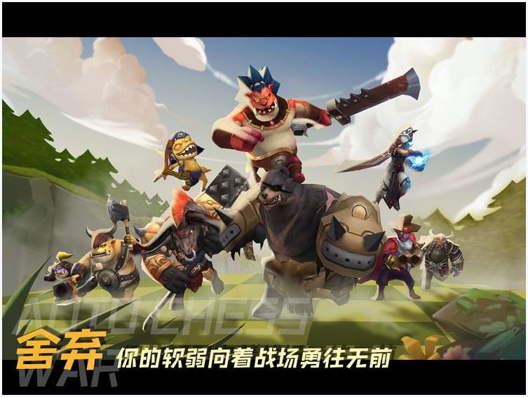 方块世界图3