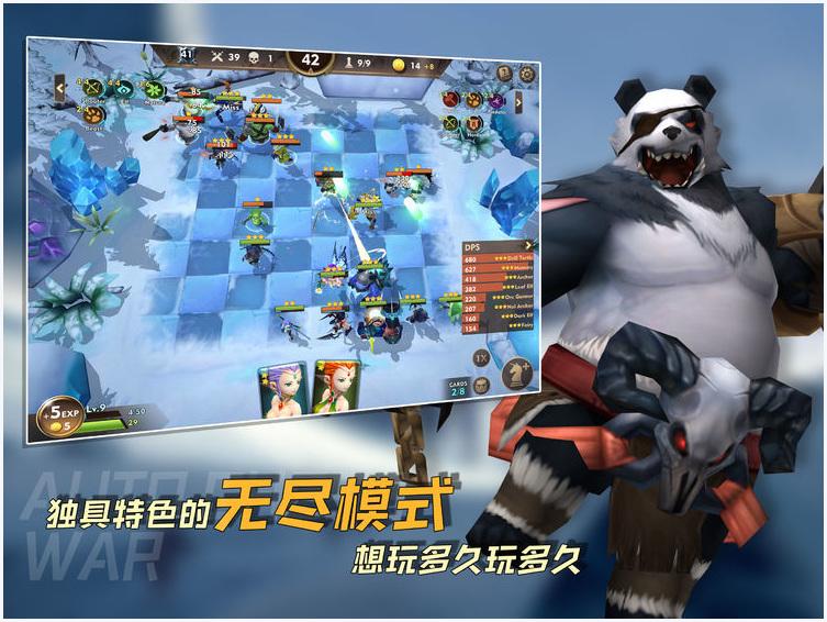 方块世界图2