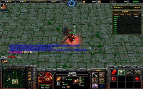 新无双列传图3