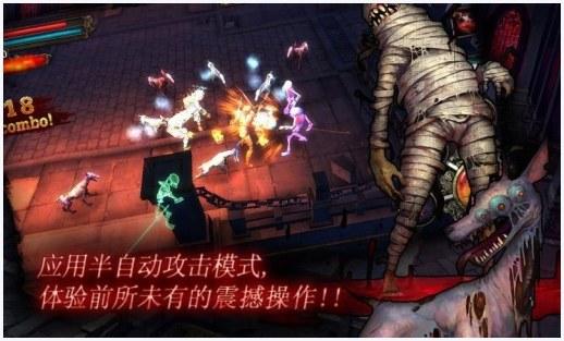暗黑复仇者2图0