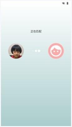 成语大赛图0