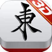 延边麻将图0