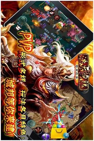 游龙戏凤图1