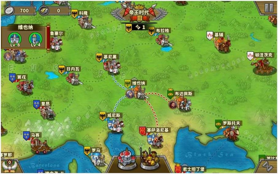 欧陆战争图5